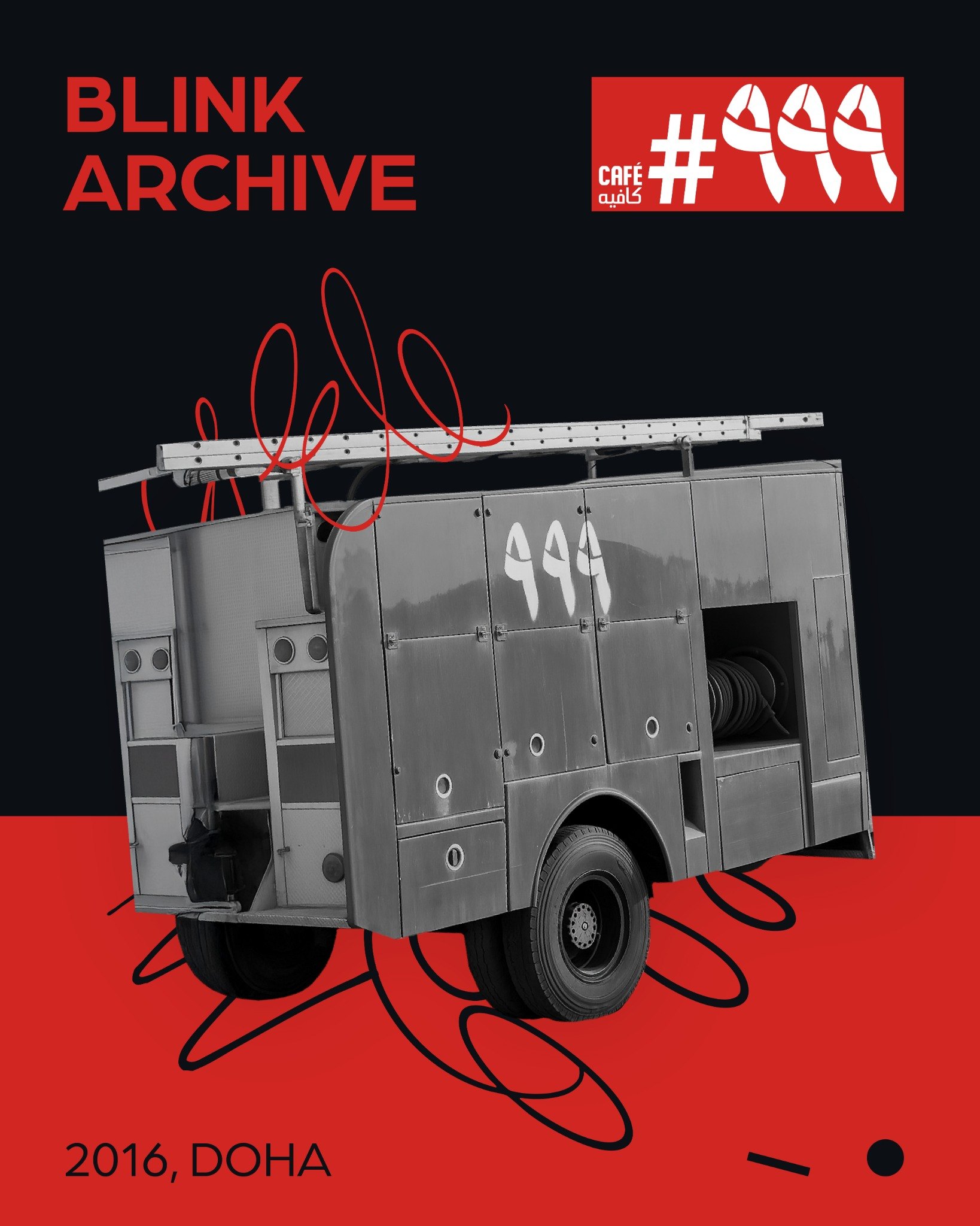 Café #999 BLINK Archive project cover
